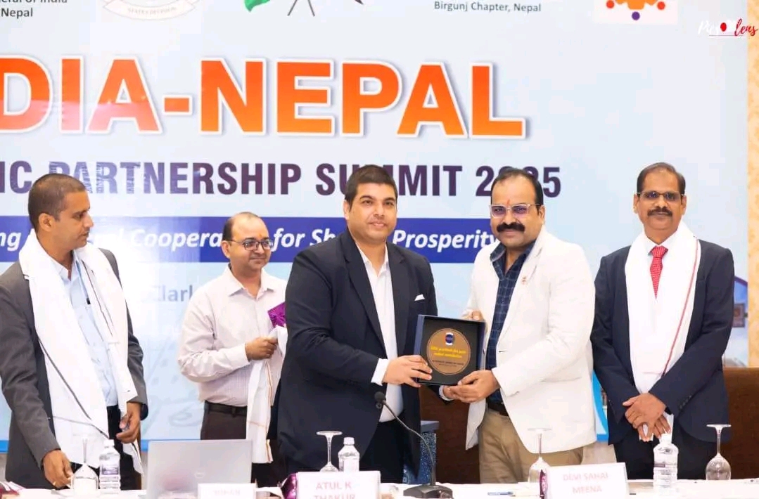 भारत–नेपाल आर्थिक साझेदारी सम्मेलनमा नाडा मधेश प्रदेशका अध्यक्ष र उपाध्यक्ष सम्मानित