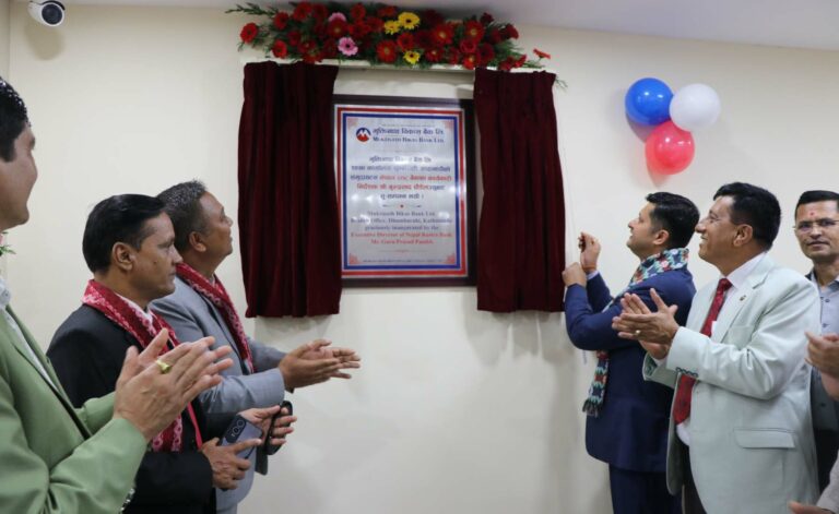 धुम्बाराहीमा मुक्तिनाथ विकास बैंकको नयाँ शाखा उद्घाटन