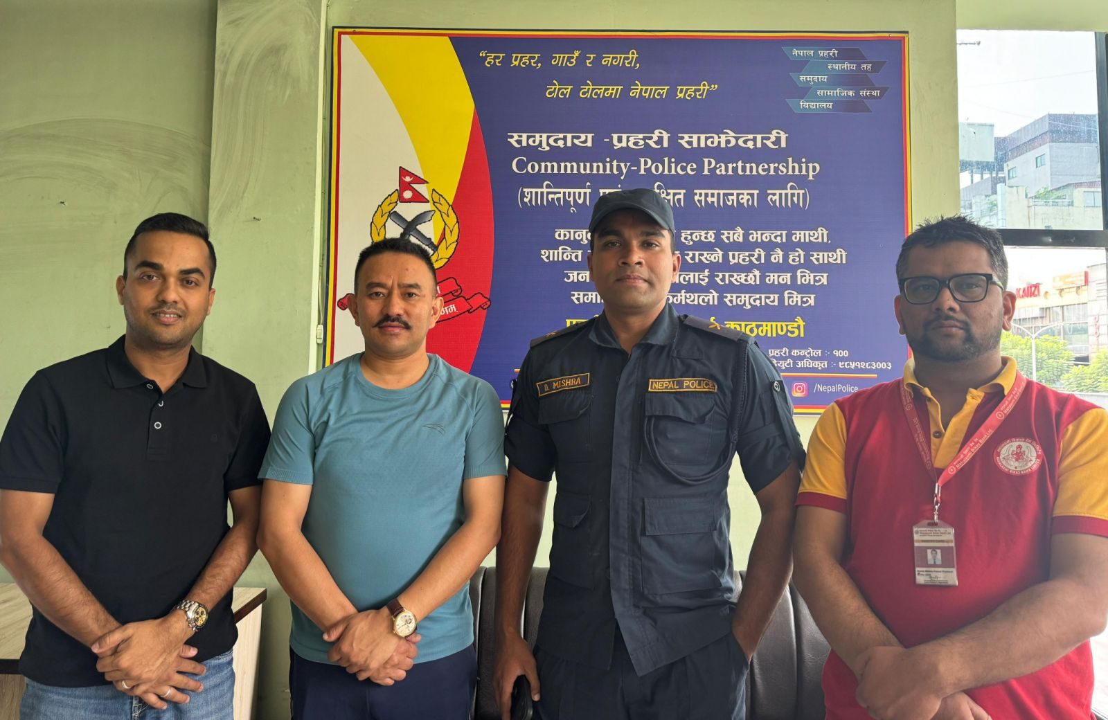 महालक्ष्मी विकास बैंकद्वारा प्रहरी वृत्त दरबारमार्गको भवन पुनर्निर्माणमा आर्थिक सहयोग