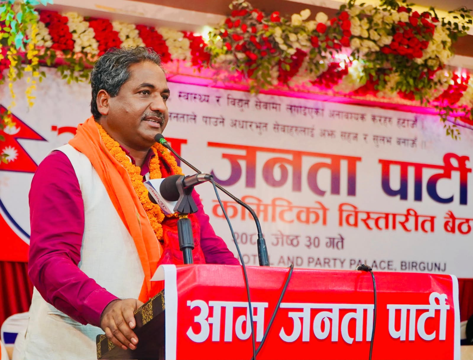 वालेन सरकारले संविधान संशोधनको नाममा परिस्थिति गिजोलन खोजे : प्रभु साह