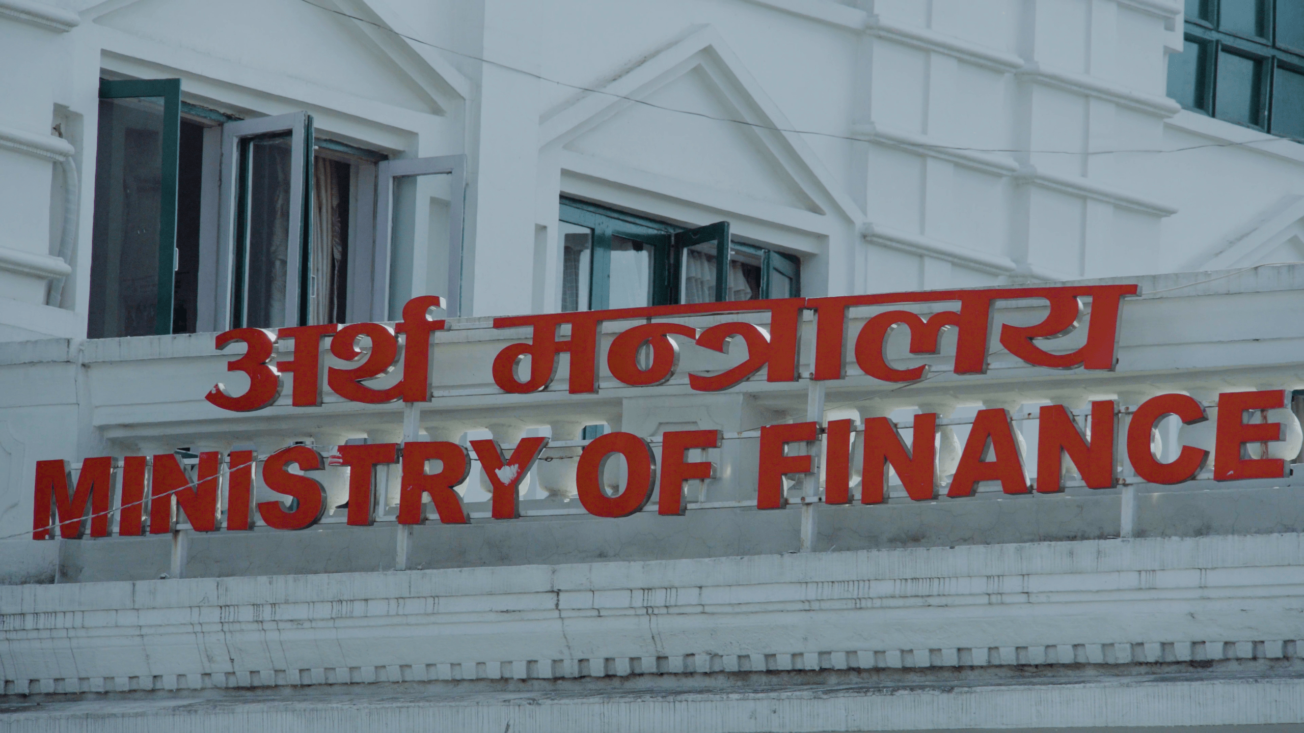 सामान किन्दा सक्कली बिल लिने ग्राहकलाई सरकारी चिठ्ठा, १० लाखसम्म जित्ने अवसर