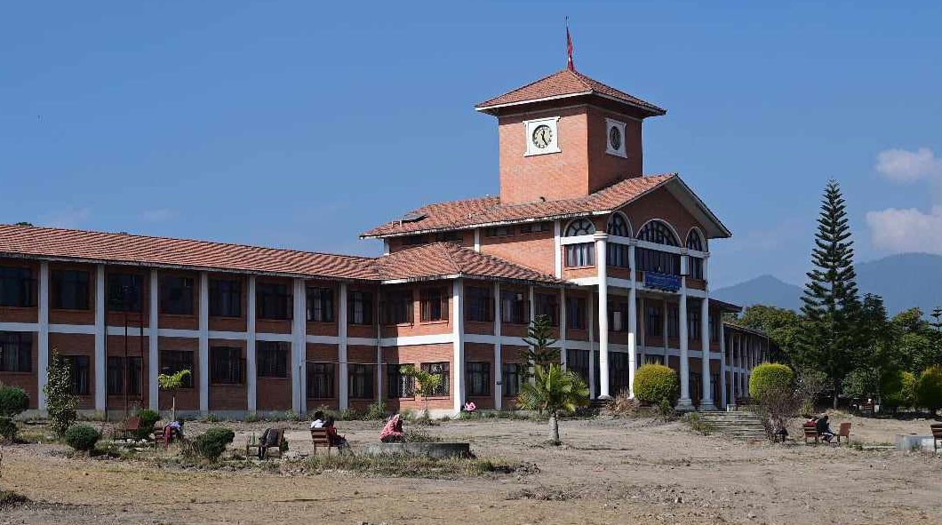 योजना आयोग र त्रिभुवन विश्वविद्यालयबिच सहकार्य