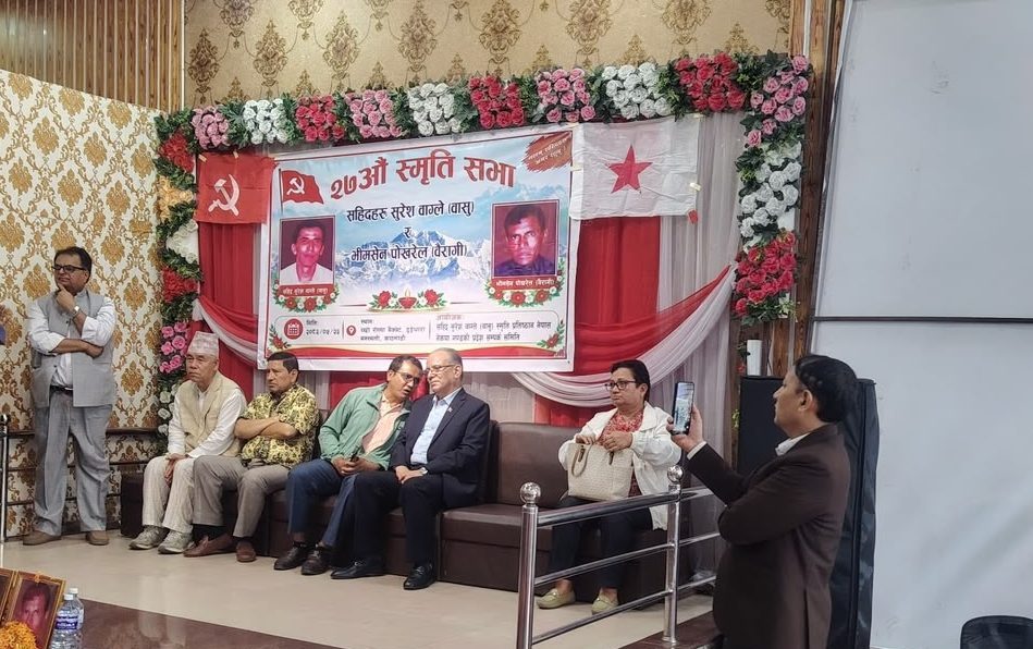 प्रतिक्रियावादी शक्तिले बलिदानबाट प्राप्त उपलब्धिलाई निमिट्यान्न पार्ने प्रयास गरिरहेका छन् : प्रचण्ड