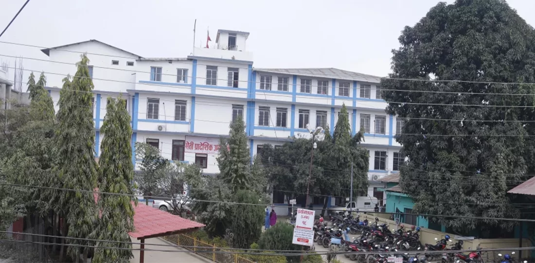 सेती प्रादेशिक अस्पताल सुधारका लागि सुदूरपश्चिम सरकारले छुट्यायो २५ करोड ५० लाख रुपैयाँ